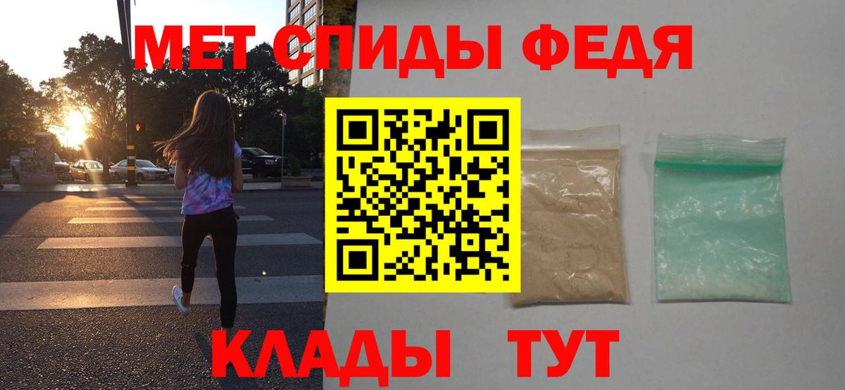 Буйнакск  Амфетамин  Вход с VPN  блэк спрут рабочий сайт  АМФ Розовый 