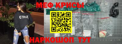 соль ск Заводоуковск
