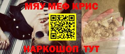 соль ск Заводоуковск