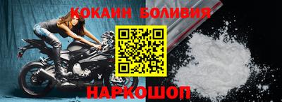мяу мяу мука Жуковский