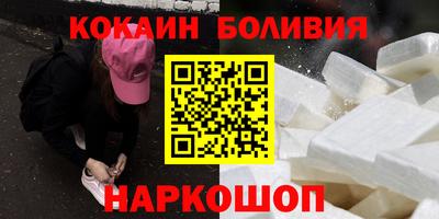 мяу мяу мука Жуковский