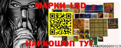 мяу мяу мука Жуковский