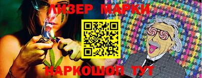 мяу мяу мука Жуковский