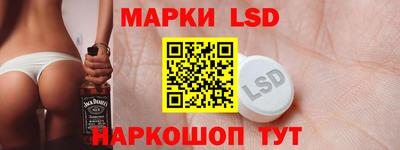 мяу мяу мука Жуковский