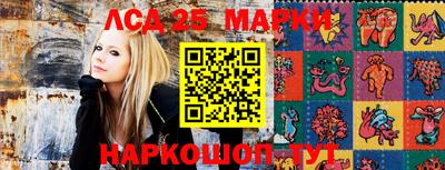 каннабис Заволжье