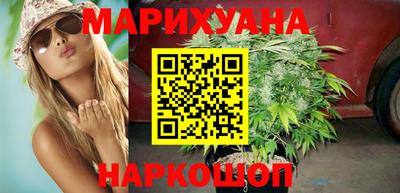 соль ск Заводоуковск