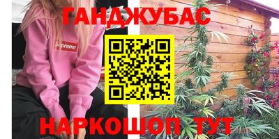 соль ск Заводоуковск