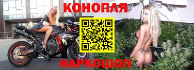 мяу мяу мука Жуковский