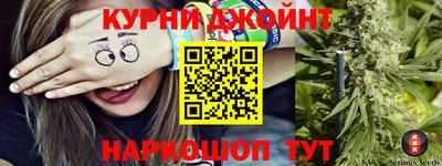 мяу мяу мука Жуковский