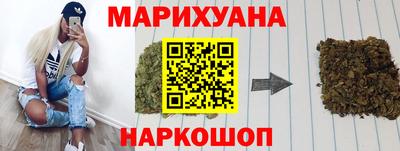 мяу мяу мука Жуковский