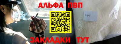 мяу мяу мука Жуковский