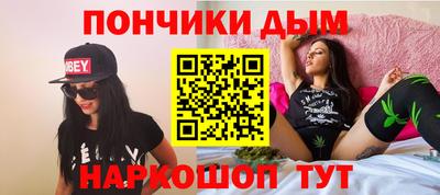соль ск Заводоуковск