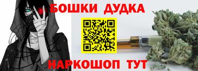 мяу мяу мука Жуковский