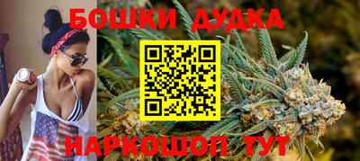 каннабис Заволжье