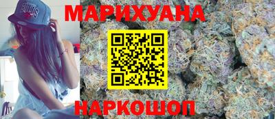 соль ск Заводоуковск