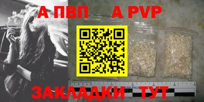 мяу мяу мука Жуковский