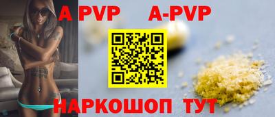 мяу мяу мука Жуковский