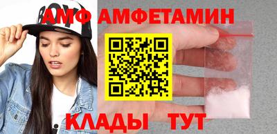 каннабис Заволжье