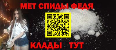 соль ск Заводоуковск