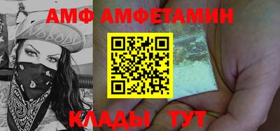каннабис Заволжье