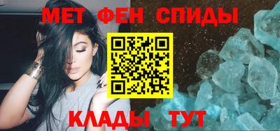 мяу мяу мука Жуковский