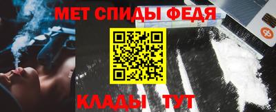 каннабис Заволжье
