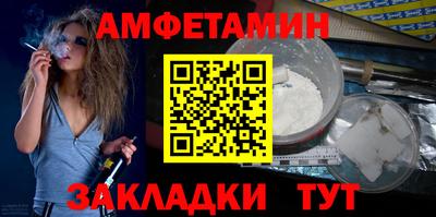 каннабис Заволжье