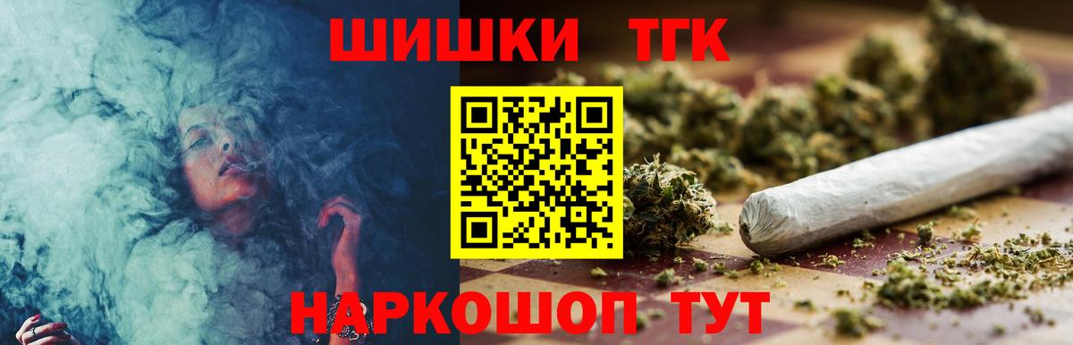 МАРИХУАНА план Буйнакск